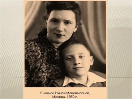 Родители высоцкого