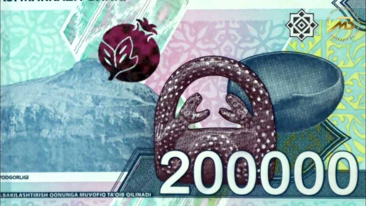 200.000 Минг сумлик пул. 200 000 Сум купюра. 200 Сумлик пул. 200 Минг сумлик купюра.