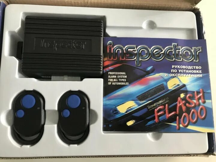 Inspector pr 600 сигнализация. Сигнализация инспектор бумеранг 2006 блок управления. Сигнализация инспектор. Inspector boomerang 2004 брелок. Корпус брелка inspector boomerang alpha 2006.