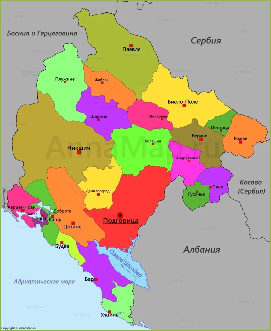 Черногория карта побережья. Физическая карта черногории. Карта черногории на русском языке с городами подробная побережье. Черногория на карте на русском языке. Карта черногории на русском языке с городами подробная.