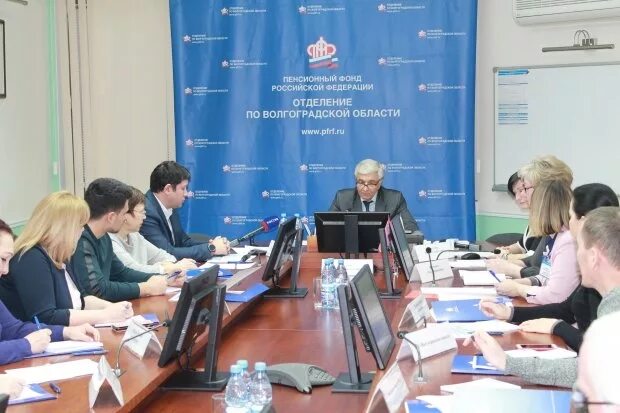 Детский фонд. Региональный фонд капитального ремонта телефон. Областной пенсионный фонд волгоград. Уно фонд капитального ремонта. Региональный фонд волгоград.