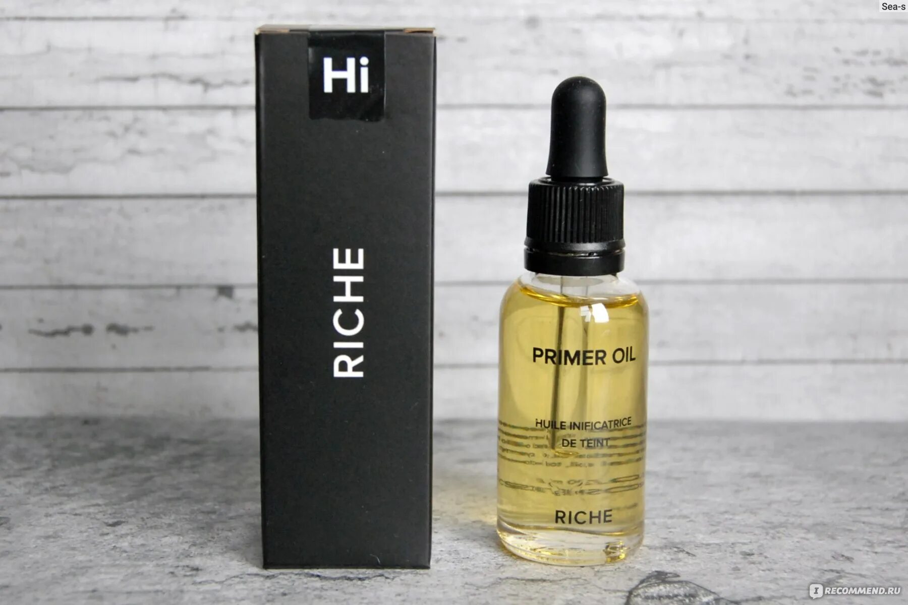 Riche primer Oil. Riche праймер масло. Масло Рише под макияж.