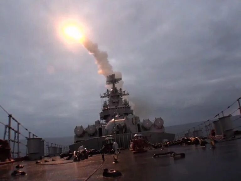 Tvzvezda news. Tvzvezda news. Ракета гранит. Tvzvezda news. Tvzvezda news.