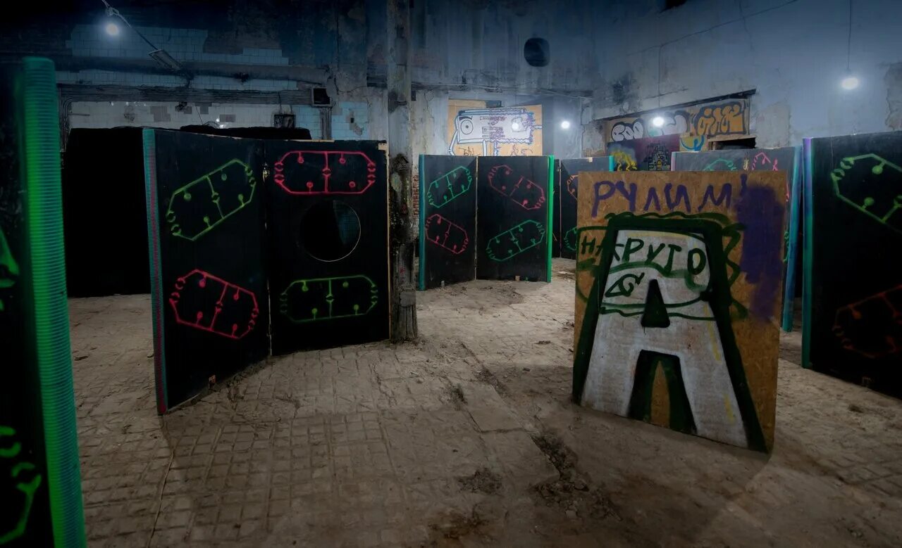 Lasertag zone лабиринт. лазертаг в мытищах стрельбище динамо. лазертаг лабиринт рязань. лазертаг лабиринт ростов. Lasertag zone лабиринт.