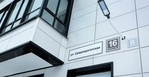 Аквилон leave