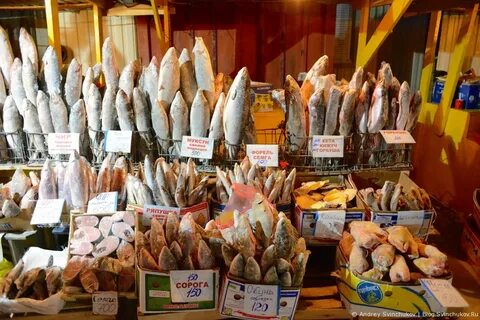Продукты якутск