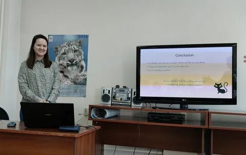 Фиц кнц со ран