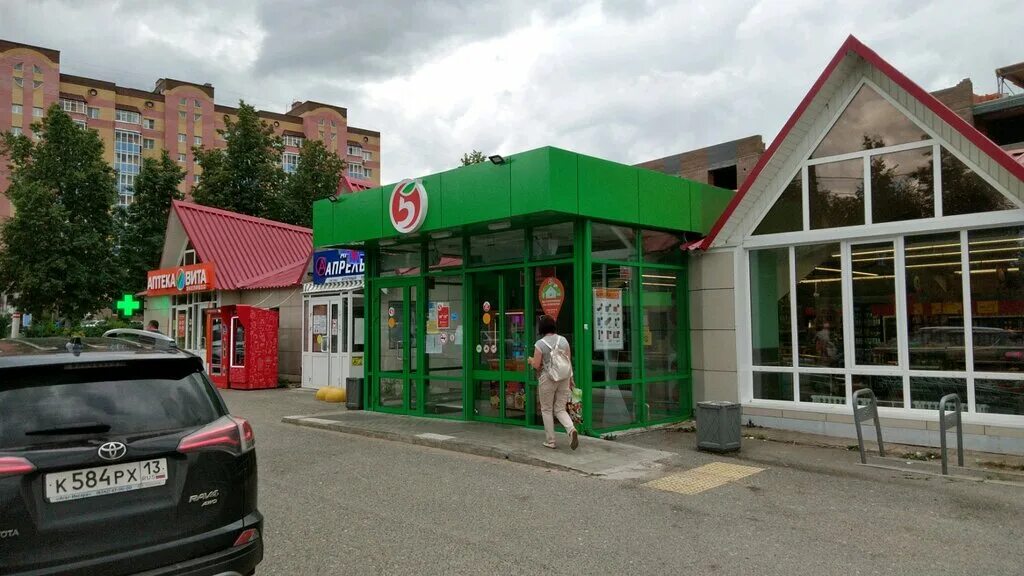 пятерочка московская 62а. бибина 20а саранск. м расковой 30 саранск. саранск попова 61 магазин. магазин продуктов пятерочка.