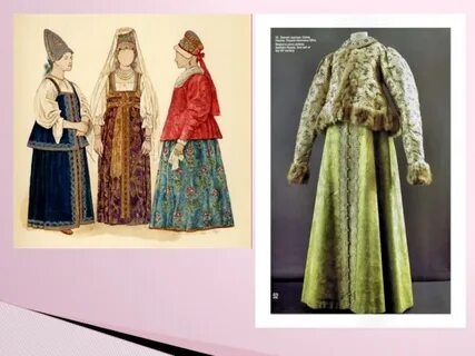 Северный русский народный костюм