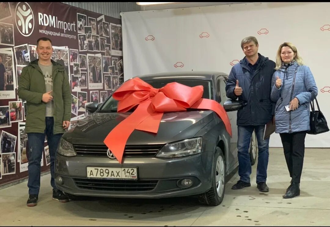 Рдм. Рдм. Автоцентр фрунзе 252. Автоцентр фрунзе новосибирск. Фрунзе автосалон новосибирск.