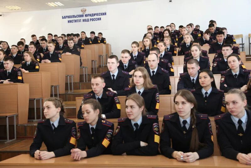 Бесплатное юридическое образование