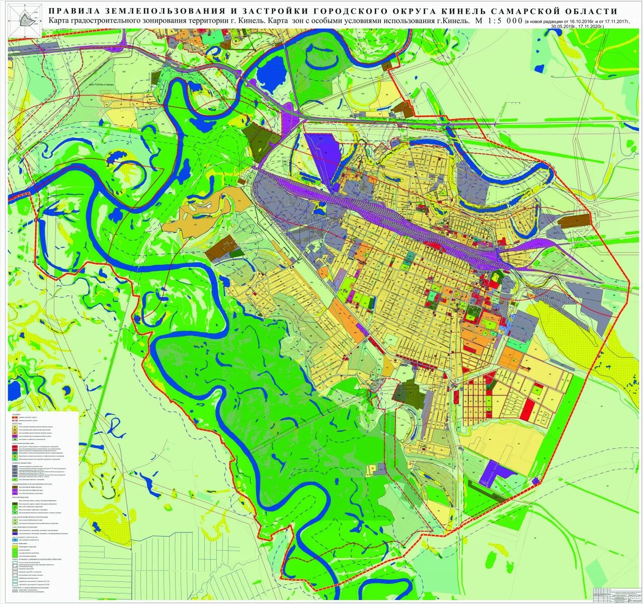 Зонирование самары. ПЗЗ Самара. Карта градостроительного зонирования Красноярска. ПЗЗ Самара 2023. Карта функциональных зон Самара.