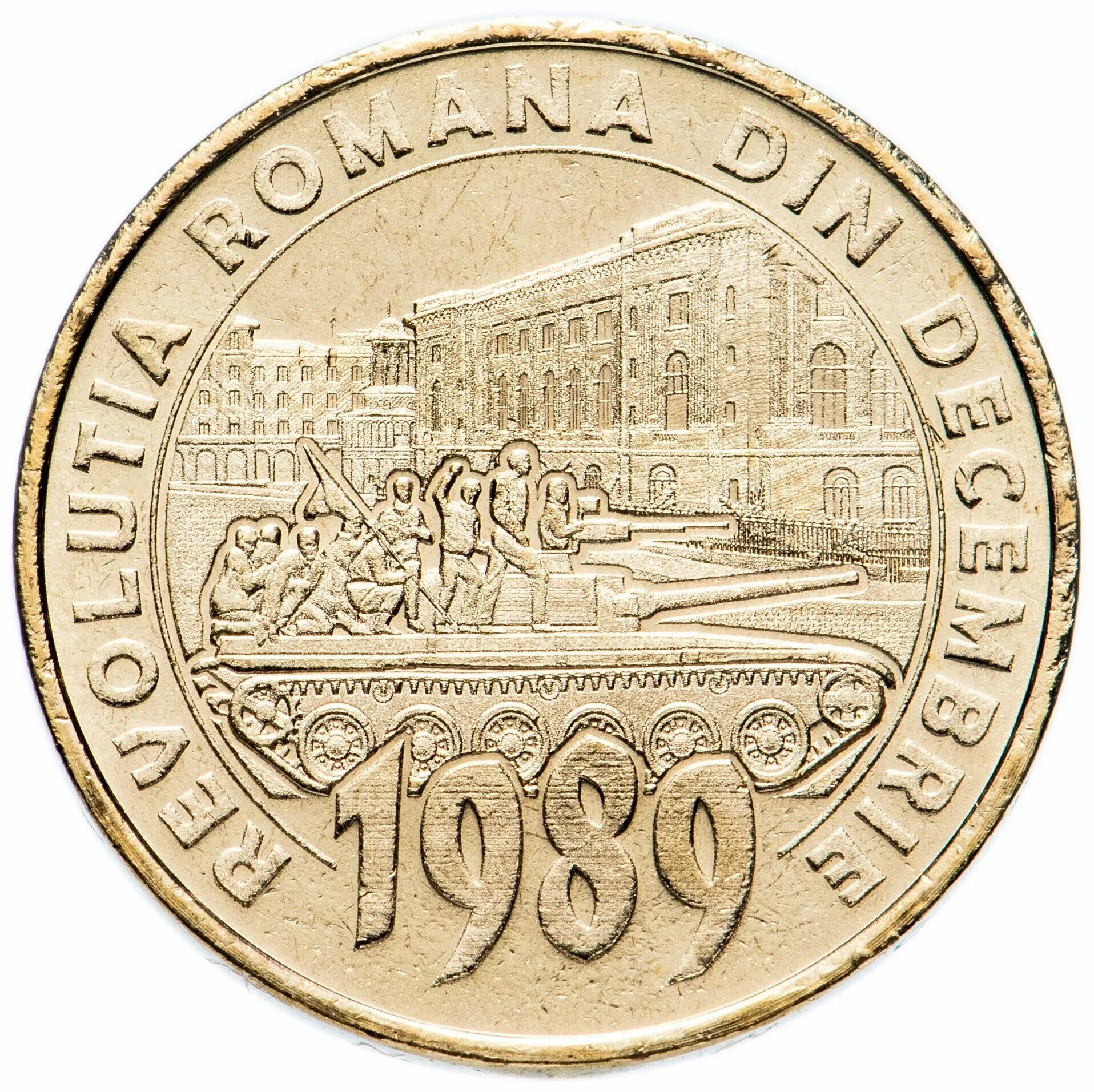 Ценные монеты румынии. Румынский леи 1999. Румынский скидки. Румыния 50 бани. Лей валюта румынские.