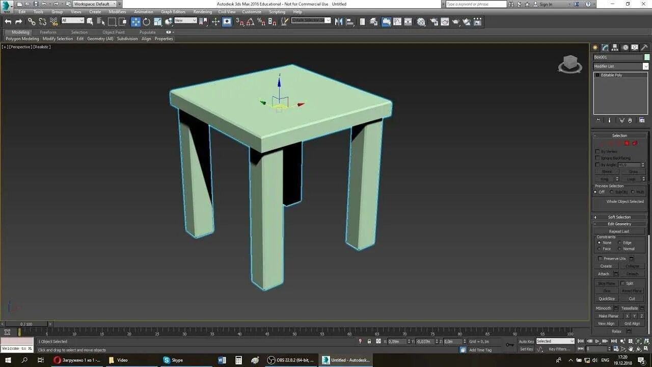 Blender 3ds. Моделирование сплайн 3ds max. полигональное моделирование 3д макс. 3д моделирование в 3ds max. 3д модели dlya 3ds max.