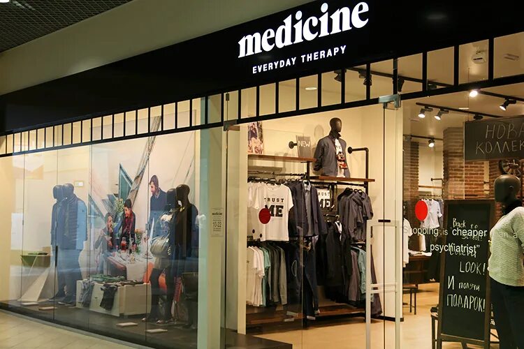 Medicine магазин одежды. Магазин medicine спб. medicine одежда спб. магазины мужской одежды в сити молле.
