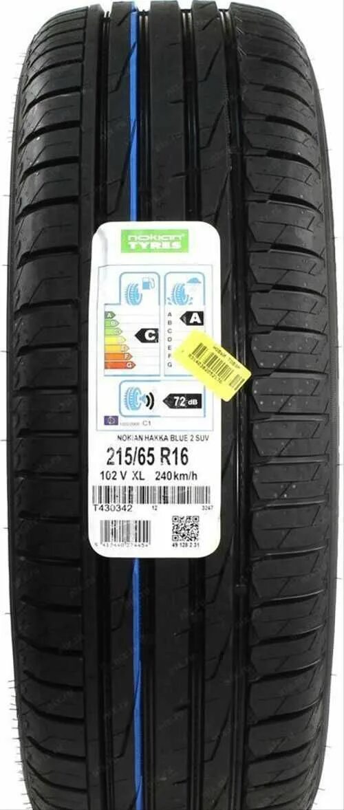 Купить нокиан 215 65 r16. Hakka Blue 2 SUV. Hakka Blue 2 SUV 215/65 r16. Нокиан 215/65/16 v 102 Hakka Blue 3 SUV XL. Nokian Hakka Blue 2 SUV.