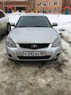 Бампер приора серебристый