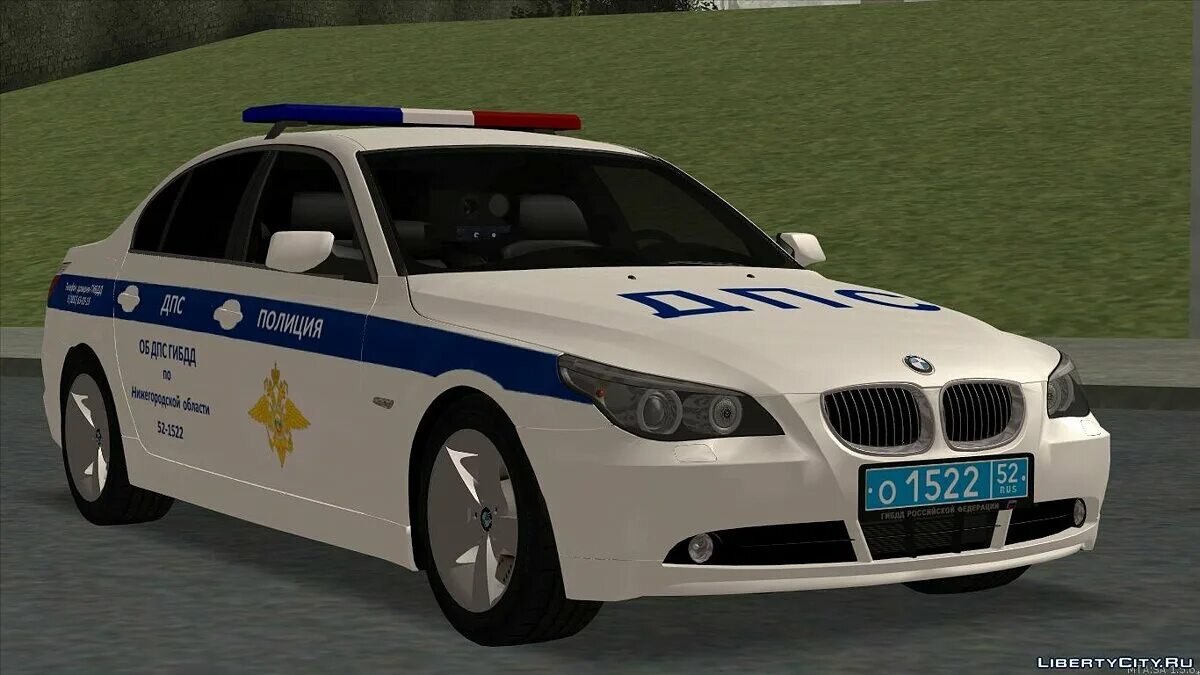 Бмв е60 бимка. BMW e60 ДПС. Полицейская БМВ е60. БМВ м5 е60 ДПС. БМВ 530d ДПС.