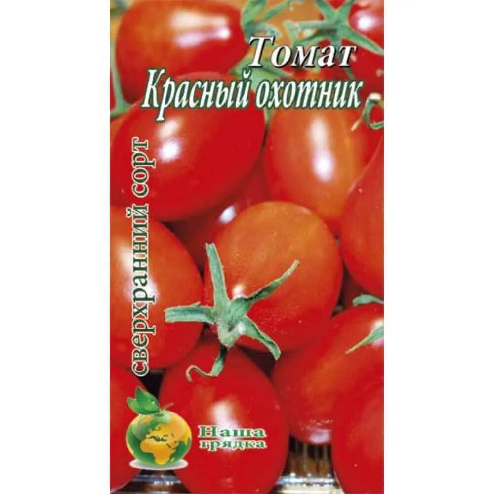 томат петух отзывы фото урожайность характеристика. томат петух отзывы фото урожайность характеристика. томат фунтик. сорт томата красный петух. томат жженый сахар.