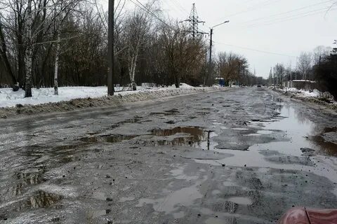 Отторгать