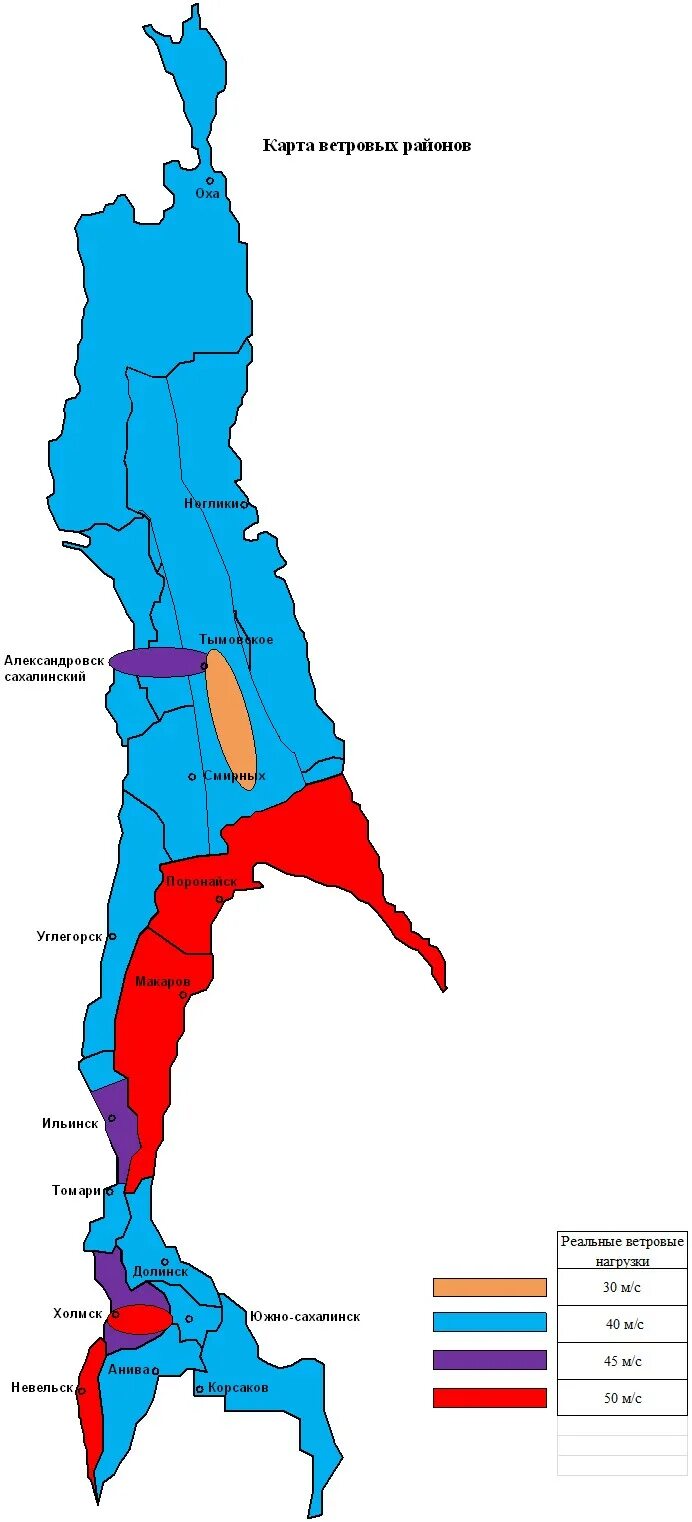 Районы Сахалина. Карта районов Сахалинской области. Сахалин ветровой район. Ветровые районы Сахалина карта. Погода на неделю углегорск сахалинская