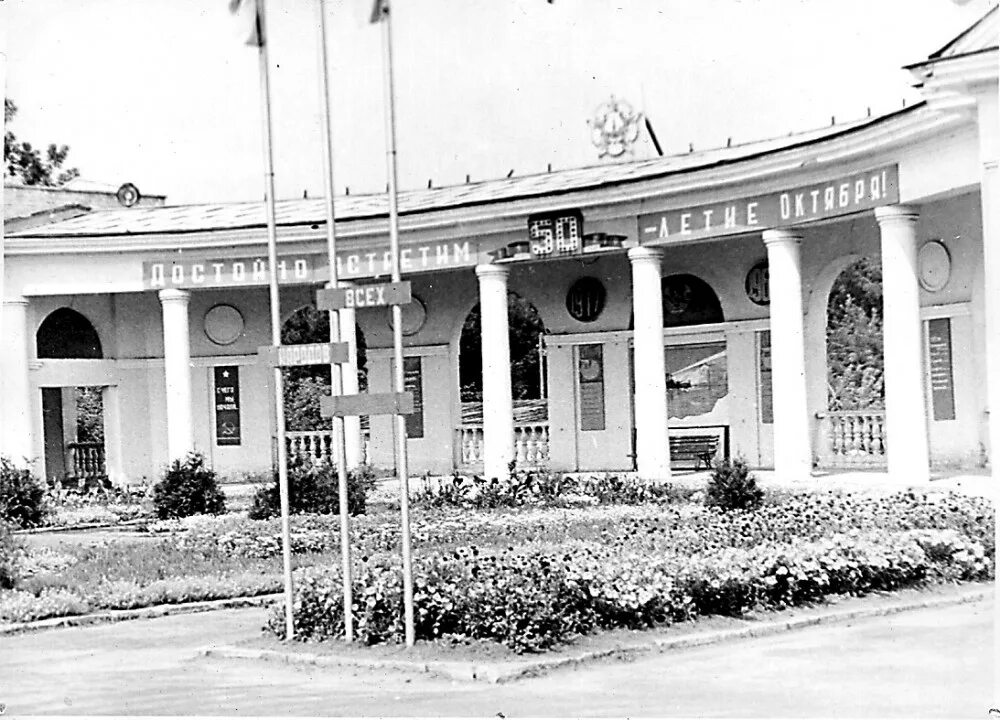 белые берега брянская область вокзал. белый пруд и конный двор сергиев посад. поселок белые берега брянск. грэс белые берега брянск. поселок белые берега брянск.