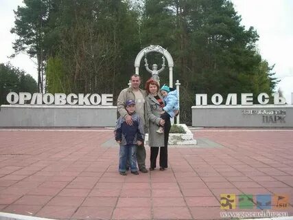 Орловское полесье билеты
