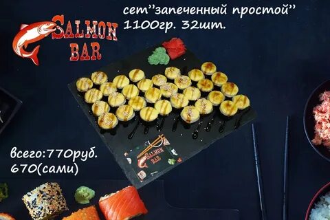 Березники заказ
