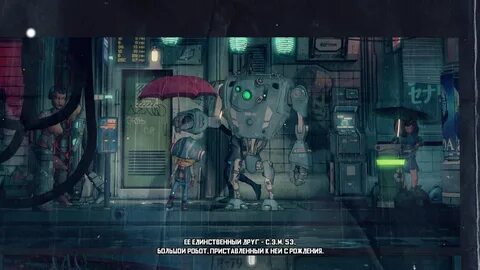 Encodya на андроид