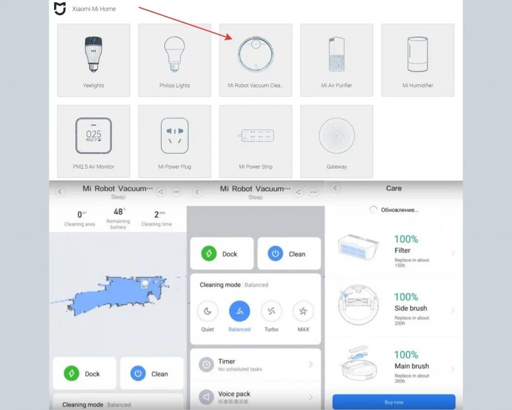 Как подключить пылесос mijia. Робот-пылесос Xiaomi Robot 3c. Xiaomi s10+ пылесос-робот. Робот-пылесос Xiaomi Robot Vacuum s10+. Как подключить робот пылесос Xiaomi к телефону.