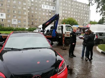 Банк арестовал автомобиль
