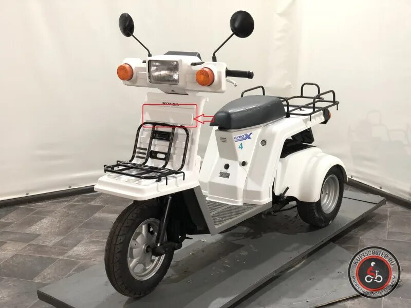 Honda Gyro x td01. Трёхколёсный скутер Honda Gyro. Скутер Honda Gyro x td02. Скутер Honda Gyro x 50. Скутер honda gyro