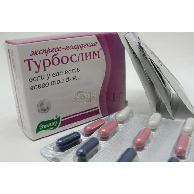 Турбослим экспресс похудение 18. Турбослим Нейро капс. №30. Турбослим экспресс-похудение капсулы. Таблетки для похудения турбослим экспресс похудение. Турбослим экспресс купить