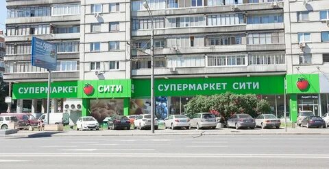 Магазин сити