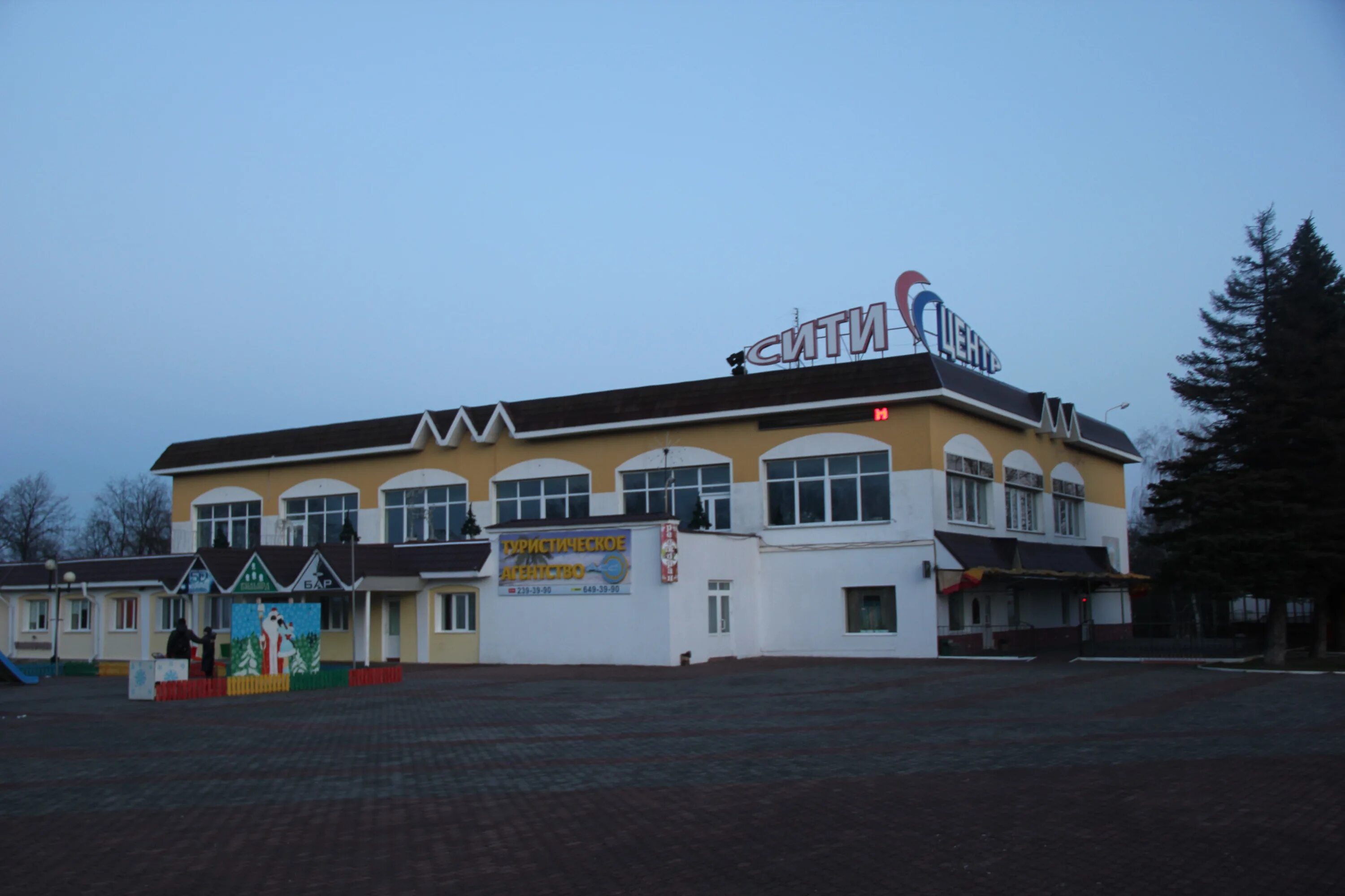 Мозырь ул интернациональная 96. Мозырь ул интернациональная 96-107. , 120. Молокоперерабатывающий завод. Мозырь нефтестроителей 26.