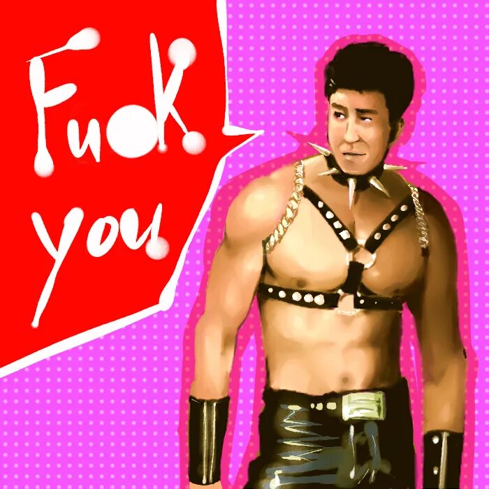 надпись данжен мастер гачимучи. звания в gachimuchi. Gachi тексты. терминология гачимучи. мемы про гачимучи и танки.