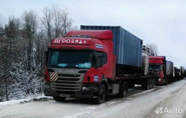 Работа полюс логистика вахта водителем категории е. Требуется водитель категории с. Volvo fh13 460. Даф 105. Ярославль авито вакансии категории е.