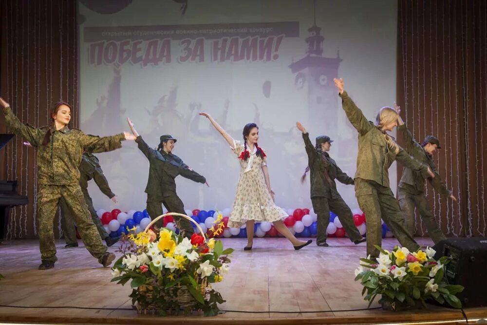 Патриотическая песня конкурс. Фестиваль конкурс военно патриотической песни. Конкурс патриотической песни костюмы. Афиша вечеринка патриотическая выборы. Патриотический конкурс.
