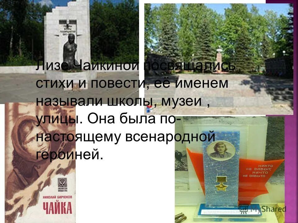 как ласково назвать катю. назови его имя сестра. имя мне нужно имя. имя сестра имя. краткие формы имени тамя.