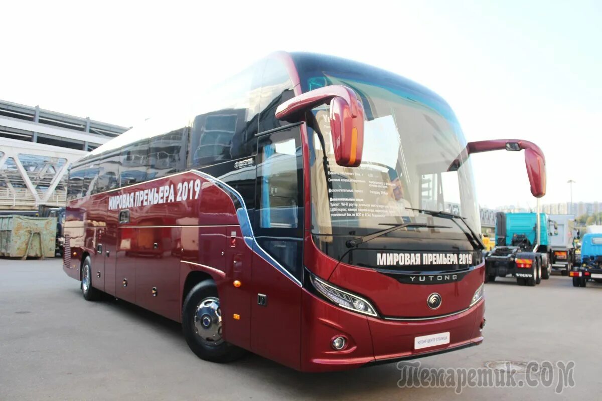 Yutong zk6128h. Автобус Yutong ZK 6128 H. Автобус Yutong 6128. Автобус Ютонг 6122.