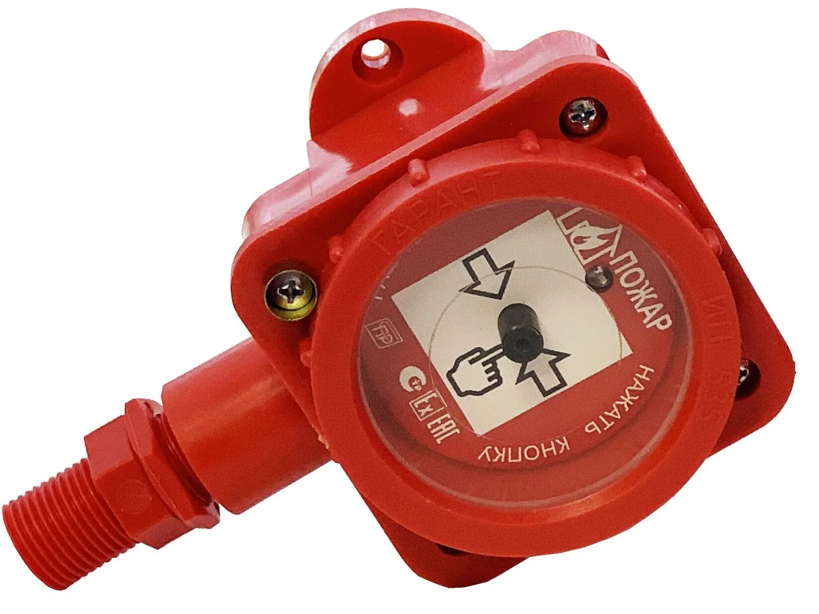 Система порошкового пожаротушения гарант-р. Извещатель пожарный ип535 гарант. Ооо гарант. Гарант пожарное. Гарант-5 модуль порошкового пожаротушения.