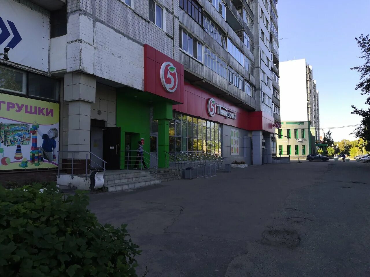 Пономарева 4. Пономарева 5а. Ставрополь улица ленина 393а rocky boxing club. Пономарева 4 ставрополь. Заволжье ул пономарева 7.