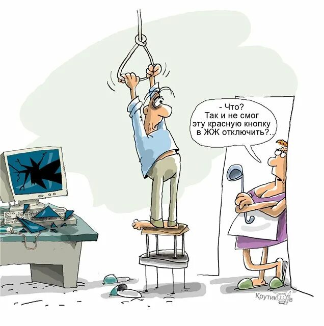 Программист иллюстрация. Приколы про программистов. Прикольные программиста. Прикольные программиста. Программист смешные картинки.
