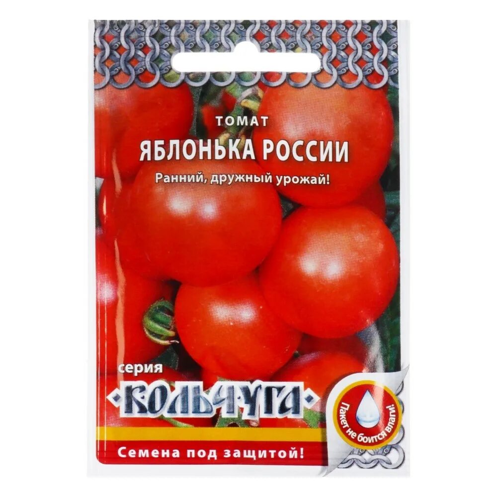 Сорт томатов яблонька. Семена томат яблонька россии. сорт помидоров яблонька россии. томат яблонька россии русский огород. томат кольчуга.