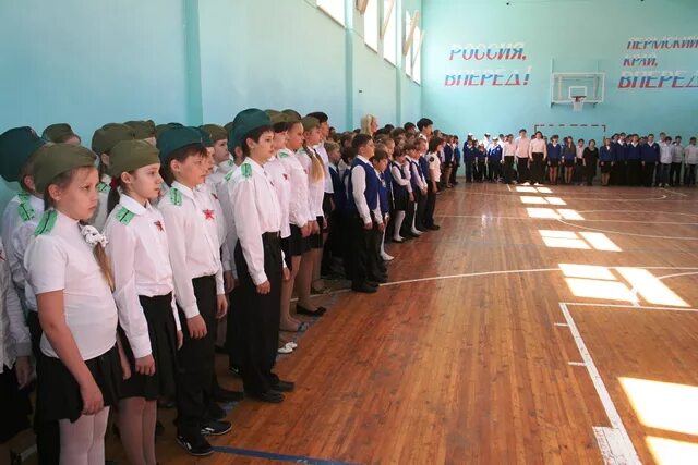 Школа 10 кунгур. 18 школа кунгур. Форма гимназии 16 кунгур. Гимназия 16 кунгур учителя. Гимназия 16 кунгур.