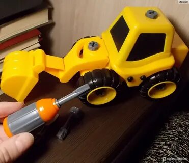 Какая игрушечная