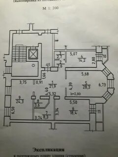 Квартиры академгородок верхняя зона