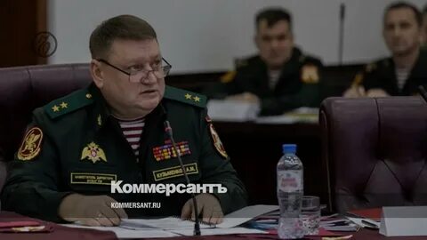 Росгвардия кузьменков