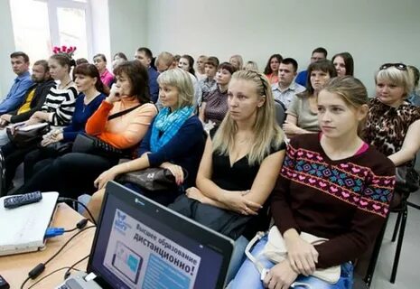 Открытый университет вятгу