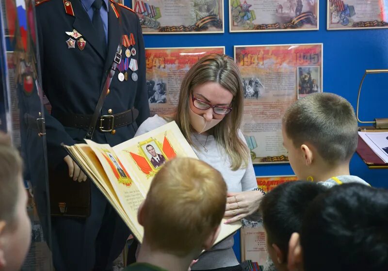 Патриотический урок россия. Патриотический урок. Патриотизм на уроках биологии фото.